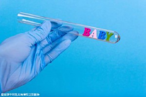 方鉴生殖医学中心